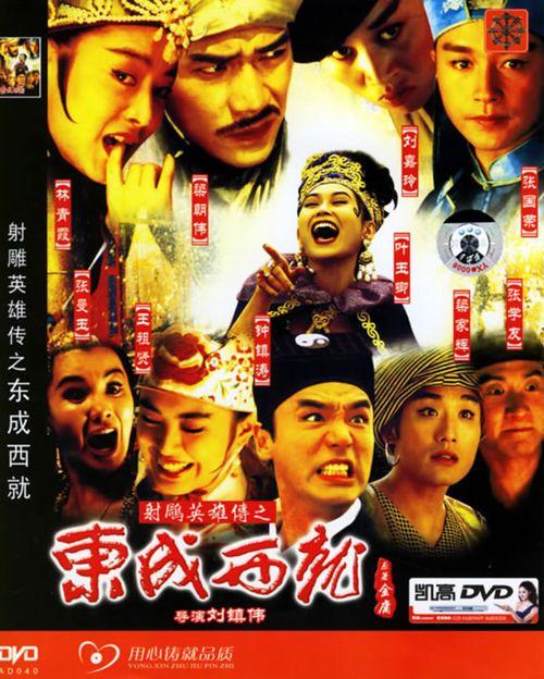 巴黎第十三大学学生卡